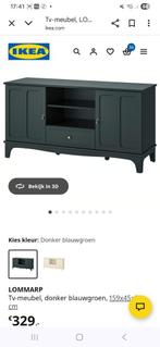 IKEA LOMMARP groen dressoir, Ophalen, Gebruikt, 150 tot 200 cm, Minder dan 100 cm