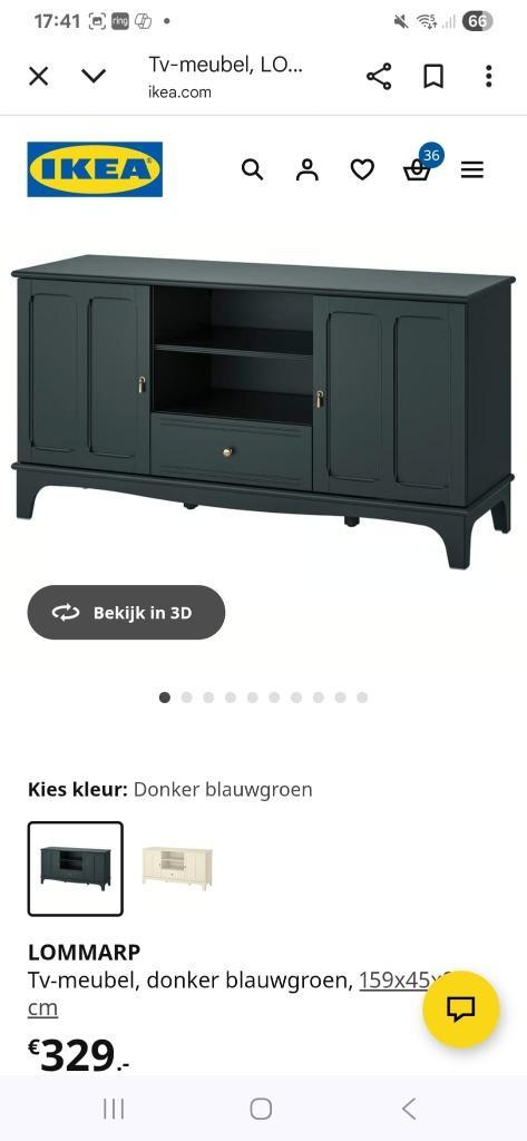 IKEA LOMMARP groen dressoir, Huis en Inrichting, Kasten | Televisiemeubels, Gebruikt, Minder dan 100 cm, 150 tot 200 cm, 25 tot 50 cm