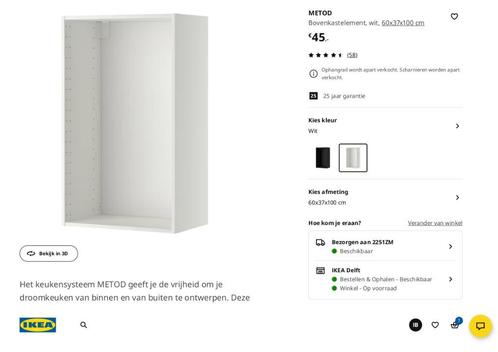 Ikea Metod keukenelementen/keukenkasten, Huis en Inrichting, Keuken | Keukenelementen, Gebruikt, Minder dan 100 cm, 25 tot 50 cm