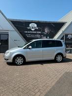 Volkswagen Touran 1.4 TSI 103KW DSG 2007 Grijs, 4 cilinders, Particulier, 83 €/maand, 1475 kg