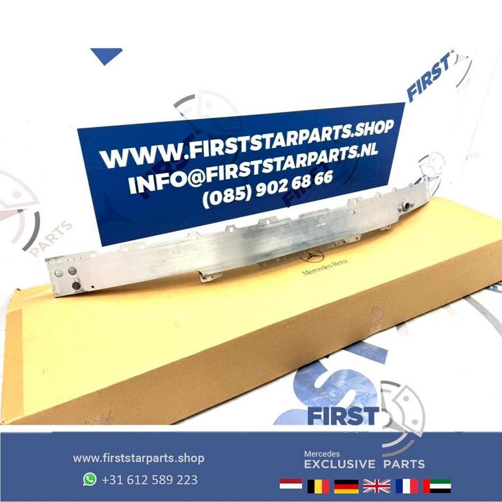 A2056202034 W205 C43 AMG BUMPERBALK VOORBUMPER BALK Mercedes, Auto-onderdelen, Ophanging en Onderstel, Mercedes-Benz, Gebruikt