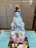 Madonna 12x5 cm. Nieuw zonder  prijskaartje, Verzamelen, Beelden en Beeldjes, Verzenden, Nieuw, Dier