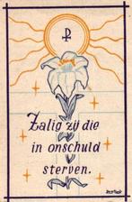 Fontein Geertruida Theodora Arnolda (Truusje) Nijmegen 1947, Ophalen of Verzenden
