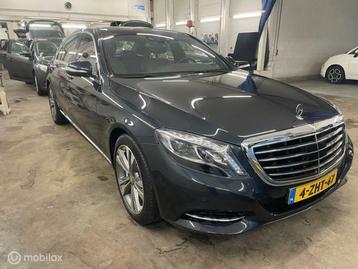 S500 Lente actie € 2.500,00 korting beschikbaar voor biedingen