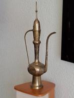 Oosterse koffie / theekan '60s ( Kooer Dallah ), Ophalen of Verzenden, Huis en Inrichting