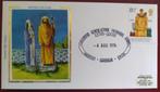FDC Engeland - British Culture 1976, Verzenden, Envelop