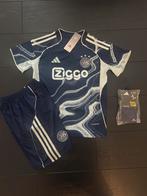 Voetbaltenue AJAX uit 25/26 - uit voorraad leverbaar, Sport en Fitness, Voetbal, Ophalen of Verzenden, Nieuw, Set