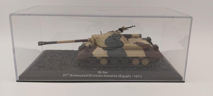 Deagostini Merkava III, Hobby en Vrije tijd, Modelbouw | Auto's en Voertuigen, Nieuw, Tank, 1:50 of kleiner, Overige merken, Verzenden