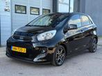 Kia Picanto 1.0 CVVT First Edition, NAP, APK, A € 7.999,00, Stof, Zwart, Origineel Nederlands, Bedrijf