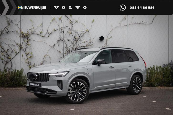 Volvo XC90 XC90 T8 Plug-in Hybrid Plus Dark | Facelift | 360, Auto's, Volvo, Bedrijf, Te koop, XC90, 360° camera, 4x4, ABS, Achteruitrijcamera