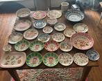 Blond Amsterdam servies, Huis en Inrichting, Keuken | Servies, Ophalen of Verzenden, Aardewerk, Blond Amsterdam