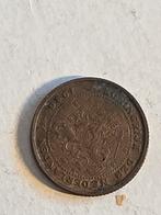 Oude 5 Cent Munt 1938, Postzegels en Munten, Munten | Nederland, Ophalen of Verzenden, Koningin Wilhelmina, 5 cent, Losse munt