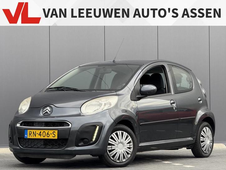 Citroën C1 1.0 Bi-Ton, Auto's, Citroën, Bedrijf, Te koop, C1, ABS, Airbags, Airconditioning, Alarm, Elektrische ramen, Emergency brake assist