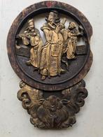 Chinees ornament, Antiek en Kunst, Ophalen