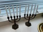 Koperen joodse kandelaars, Antiek en Kunst, Antiek | Kandelaars, Ophalen of Verzenden, Koper of Brons