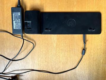 HP 2013 ULTRASLIM DOCKINGSTATION beschikbaar voor biedingen