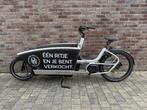 Urban Arrow Family Anniversary – Limited Edition € 6000,-, Elektrisch, Zo goed als nieuw, 2 kinderen, Ophalen
