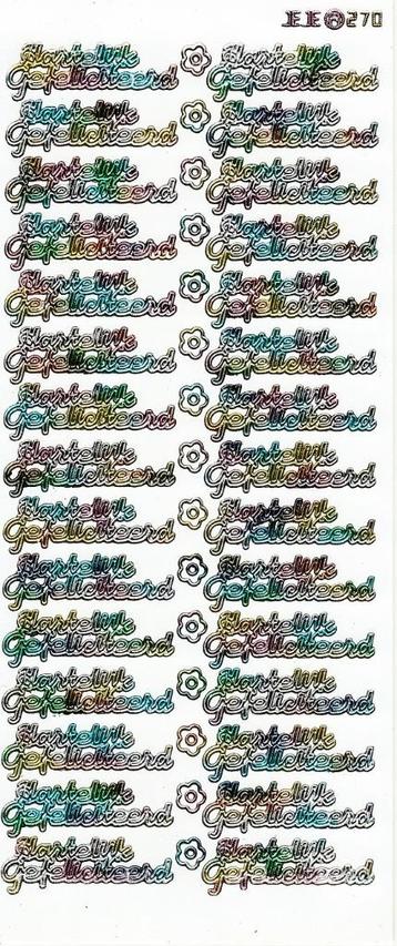 JeJe 270 30x hartelijk gefeliciteerd multicolor stickervel beschikbaar voor biedingen