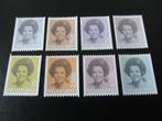 1238a-1251a Beatrix rolzegels 2 zijden ongetand 1982 Postfri, Ophalen