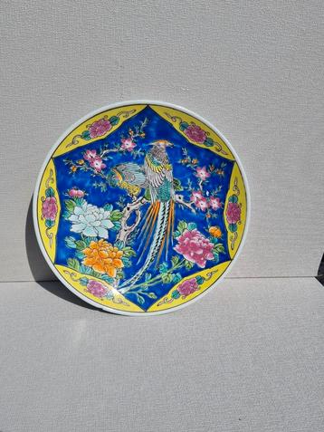 Vintage Wandbord uit Japan beschikbaar voor biedingen