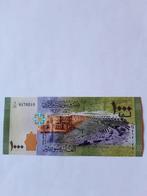 1000 pounds 2013 syria unc kk f.14.5, Ophalen of Verzenden, Midden-Oosten