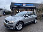Volkswagen Tiguan 1.4 TSI Trendline Trekhaak navi Stoelver., Auto's, Volkswagen, Voorwielaandrijving, 4 cilinders, Met garantie (alle)