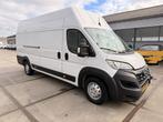 Opel Movano 2.2 HDI 140 Koelwagen L4H3 (bj 2023), Auto diversen, Schadeauto's, Overige carrosserieën, Wit, 2179 cc, Opel