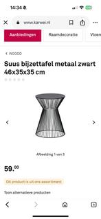 2x Suus Zwarte Bijzettafel Rond, Huis en Inrichting, Tafels | Bijzettafels