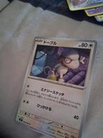 Pokemon kaart - Smeargle (Dooble), Vijf spelers of meer, Ophalen of Verzenden, Gebruikt, Nintendo