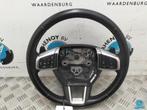 LANDROVER DISCOVERY SPORT L550 [STEERING_WHEEL] FK723F563HD8, Ophalen, Gebruikt, Stiba lid