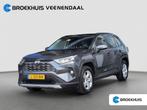 Toyota RAV4 2.0 VVT-iE Business | Camera | Trekhaak | Cruise, Automaat, 12 maanden, Gebruikt, Euro 6