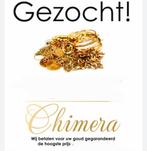 Te koop gevraagd gouden en zilveren munten sieraden gezocht, Ophalen of Verzenden, Gebruikt