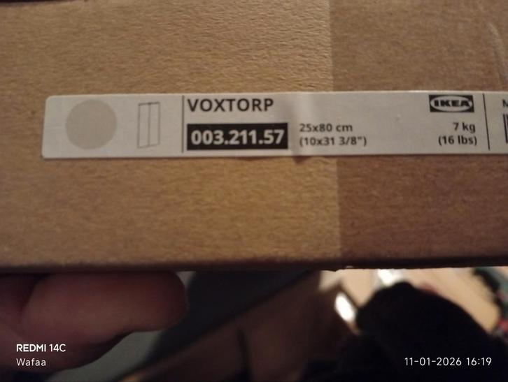 Ikea Metod Hoekast Deurtje Beige Hoogglans, Huis en Inrichting, Keuken | Keukenelementen, Gebruikt, Minder dan 100 cm, 50 tot 100 cm