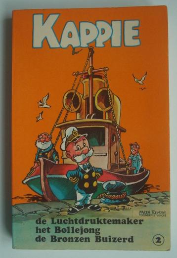 Kappie 2, 1e druk uit 1973 beschikbaar voor biedingen