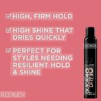 GRATIS- salon haarspray, professionele lak, GRATIS VERZENDEN, Ophalen of Verzenden, Nieuw, Gel, Wax, Haarlak of Mousse