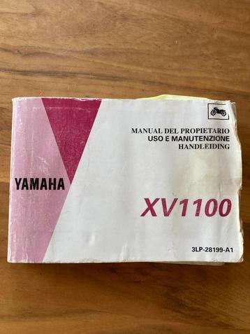 handleiding Yamaha XV1100 motor in 6 talen uit 1991 beschikbaar voor biedingen