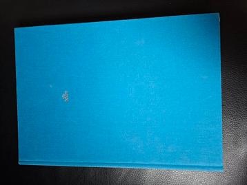 The World of KLM in 24 Hours - Boek beschikbaar voor biedingen