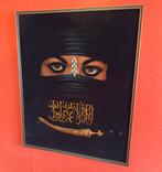 Oosters schilderij met Arabische kalligrafie de Shahada, Minder dan 50 cm, 50 tot 75 cm, Ophalen of Verzenden, Zo goed als nieuw