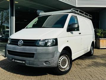Volkswagen Transporter 2.0 TDI L1H1 DC Comfortline Nieuwe ko beschikbaar voor biedingen