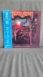 Kenny Rankin-Silver Morning Japan, 1960 tot 1980, Ophalen of Verzenden, Zo goed als nieuw, 12 inch