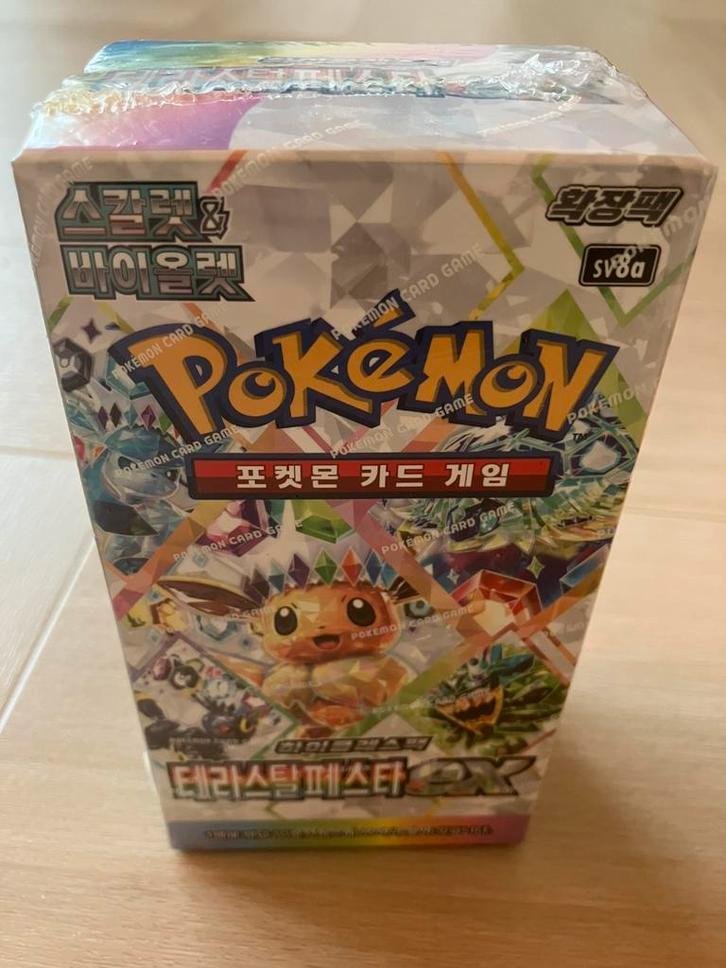 Pokémon terastal festival booster box Koreaans (prismatic), Hobby en Vrije tijd, Verzamelkaartspellen | Pokémon, Nieuw, Boosterbox
