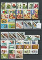 Suriname 1985, complete jaargang, Postfris., Postzegels en Munten, Verzenden, Postfris