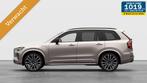 Volvo XC90 T8 Plug-in hybrid SAMENSTELLEN SNELLE LEVERING!, Gebruikt, 4 cilinders, 1969 cc, 7 stoelen