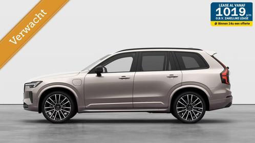 Volvo XC90 T8 Plug-in hybrid SAMENSTELLEN SNELLE LEVERING!, Auto's, Volvo, Bedrijf, Te koop, XC90, 360° camera, 4x4, ABS, Achteruitrijcamera