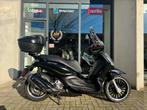 Piaggio Beverly 300cc abs asr Police uitvoering!, Motoren, Motoren | Piaggio, Particulier, Scooter
