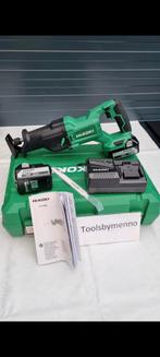 NIEUW Hikoki CR18DB (WJZ) Accu reciprozaag 18V 5.0Ah, 70 mm of meer, Nieuw, Ophalen of Verzenden, Reciprozaag