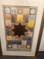 Stella (Zon) - Theo Schildkamp, Verkerke, Ophalen of Verzenden