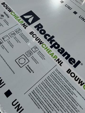 Rockpanel en andere merken plaat beschikbaar voor biedingen