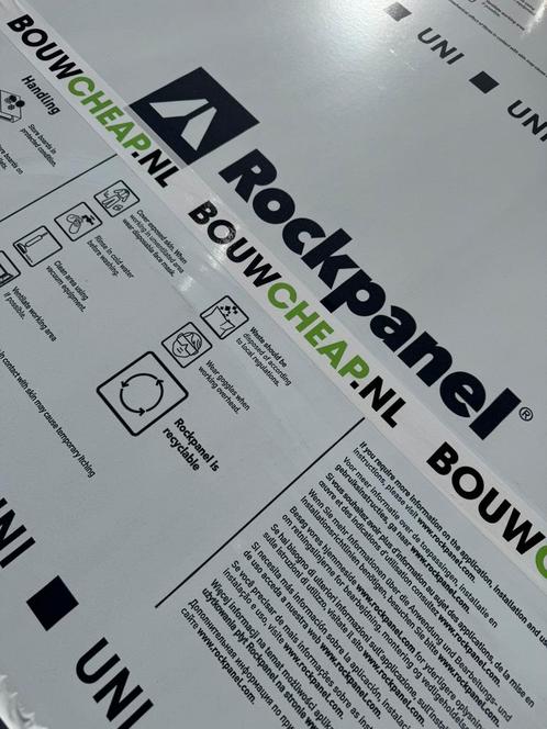 Rockpanel en andere merken plaat, Doe-het-zelf en Verbouw, Platen en Panelen, Nieuw, Overige materialen, Minder dan 20 mm, Verzenden