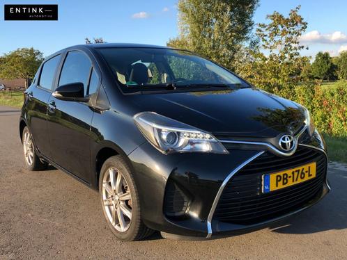 Toyota Yaris 1.0 VVT-i Business Plus 2017 | Camera | Navi, Auto's, Toyota, Bedrijf, Te koop, Yaris, ABS, Achteruitrijcamera, Airbags